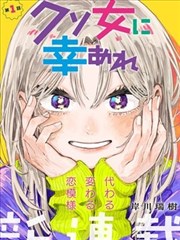 《名侦探柯南》封面